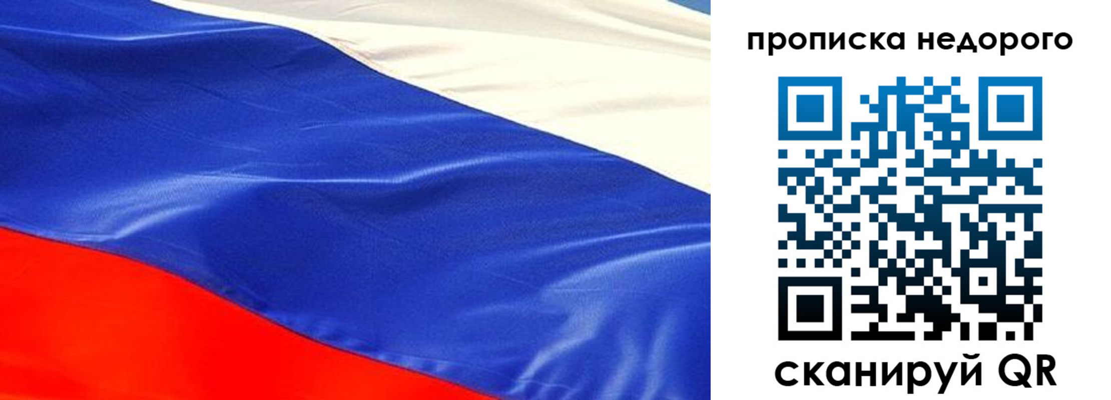 найти адрес прописки в Курганинске
